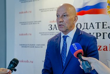 Закон для школы